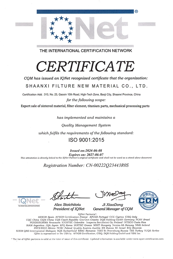 Certification Certification